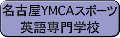 ÉYMCAX|[cpwZ