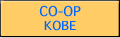 CO-OP KOBE